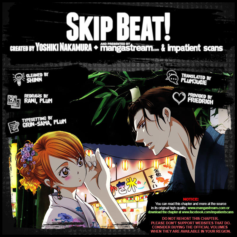 Skip Beat, Chapter 270 image 02